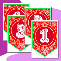 Наборный новогодний алфавит на флажках.