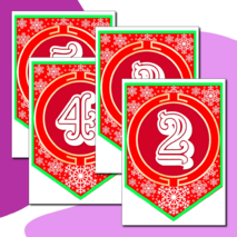 Наборный новогодний алфавит на флажках.