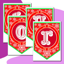 Наборный новогодний алфавит на флажках.