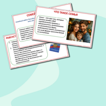 Презентация 