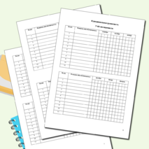 Журнал Внеурочной деятельности(шаблон).