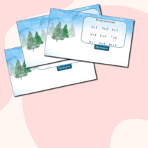 Квест - игра по математике 3 класс 1 полугодие