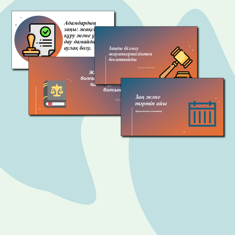 Алғаш рет жыныстық қатынас көру ауыр