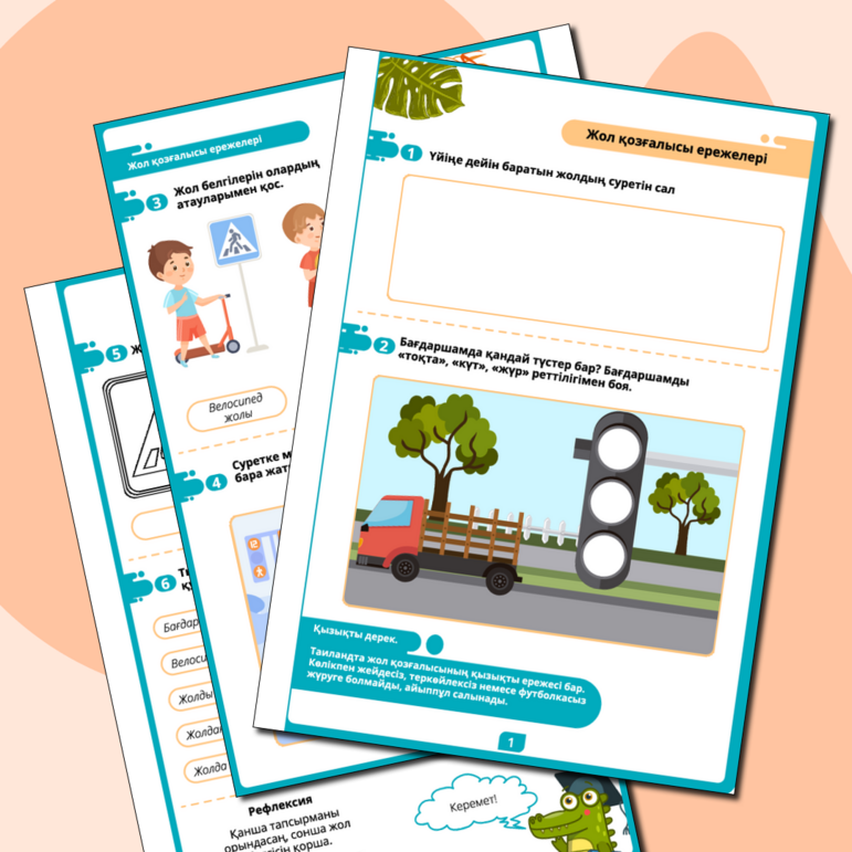 Жеке эротикалық фотогалереялар