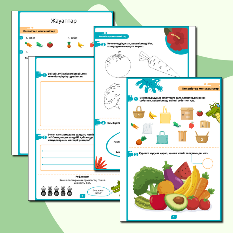 Дженни Скордамаглиа жалаңаш йога туралы бейне