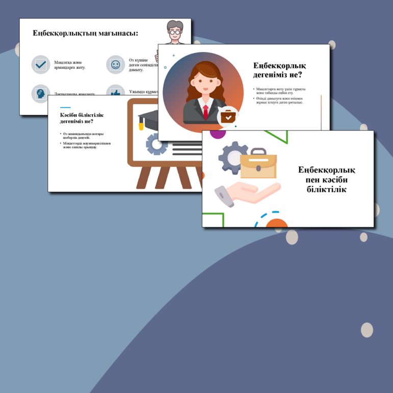 Порно анасы ұлының мүшесін қалайды Ең жақсы ggg порно