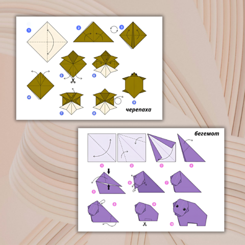 Творчество 