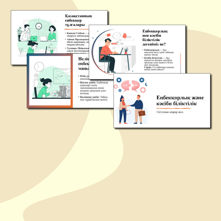 Үйде жасалған секс жиһазы