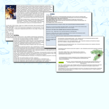 Календарно-тематическое планирование Младшая группа Период Зима