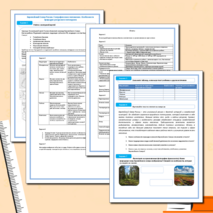 Рабочий лист 