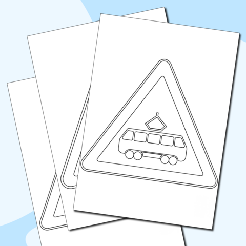 Раскраска по ПДД (дорожные знаки)