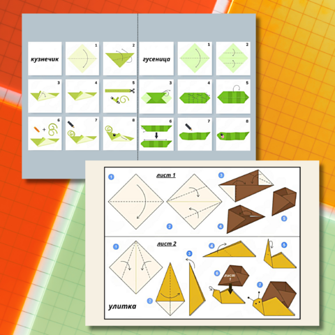 Творчество 