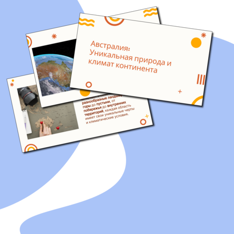 Австралия: Уникальная природа и климат континента