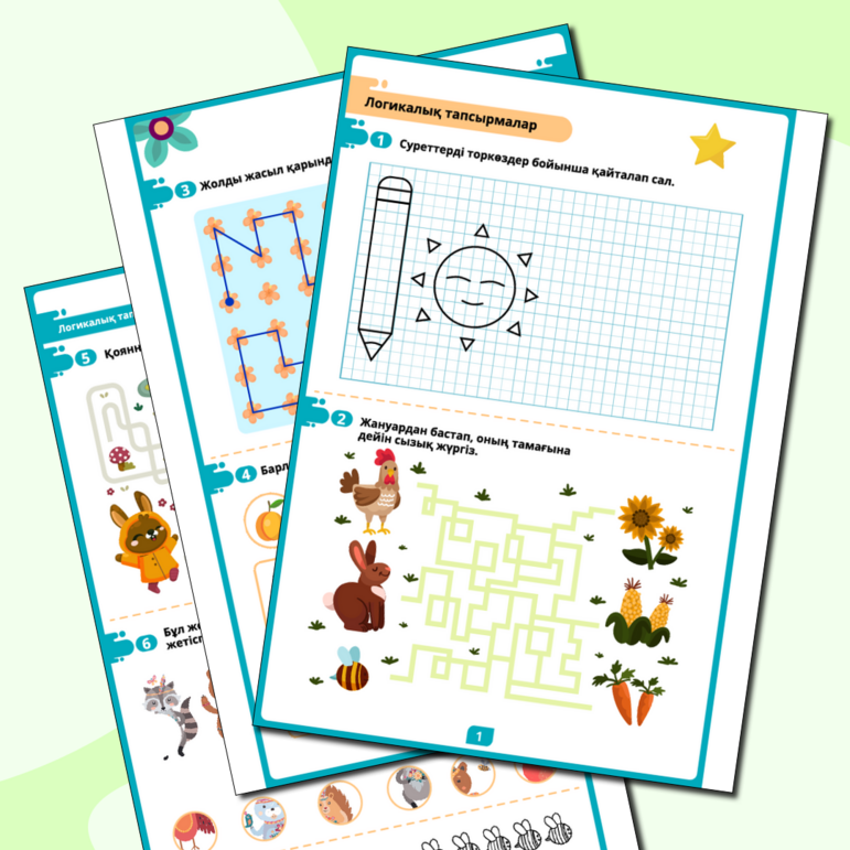 Әйел кискасымен транссексуал