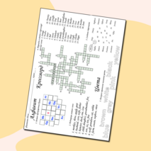 Тест по английскому языку для 3 и 4 класса.