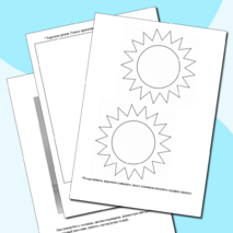 Мастер-класс к 8 марту 