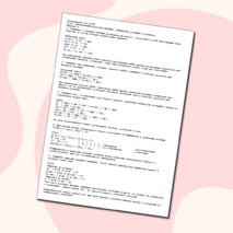 Контрольная работа №2 по химии (9 класс) на тему: Электролитическая диссоциация. Химические реакции в растворах