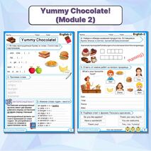 Spotlight 2 Комплект рабочих листов / Сборник упражнений по УМК 