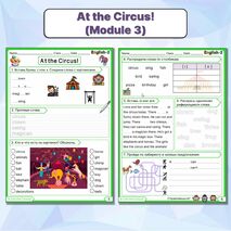 Spotlight 2 Комплект рабочих листов / Сборник упражнений по УМК 