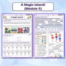 Spotlight 2 Комплект рабочих листов / Сборник упражнений по УМК 