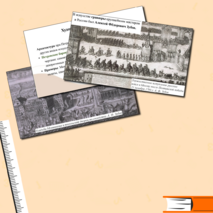 Преобразования Петра I в области культуры