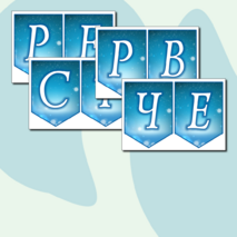 Оформление 