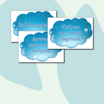 Оформление 