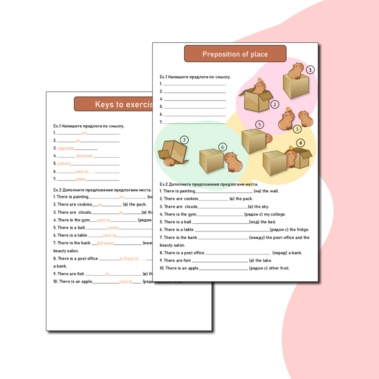 worksheet Preposition worksheet-preposition