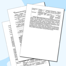 Рабочий лист по теме «Культура, наука, спорт и общественная жизнь в 1990-х – начале 2020-х гг»