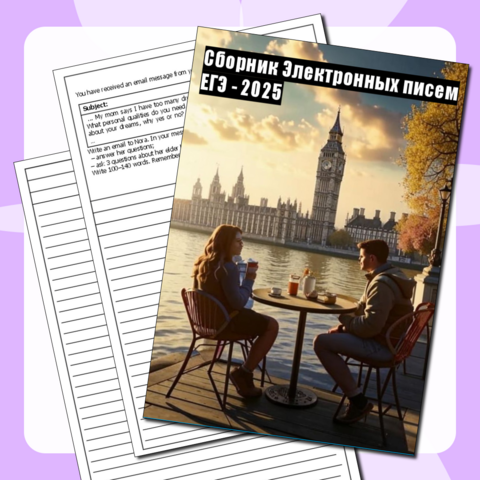 Testosterona E ������ �����������: ����.