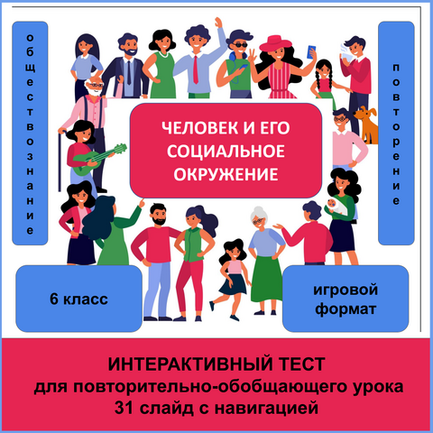 Технологическая карта на сосиски в тесте