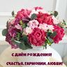 У Е В