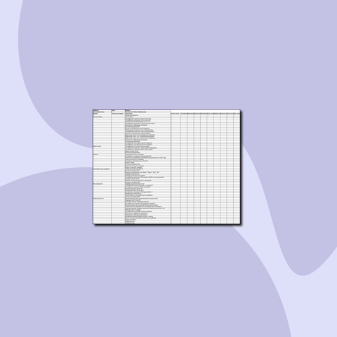 КТП Английский 3 Класс Афанасьева (Rainbow English) Excel