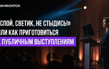 Обложка курса