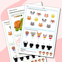 Коррекционно-развивающие задания для дошкольников 3-4 лет