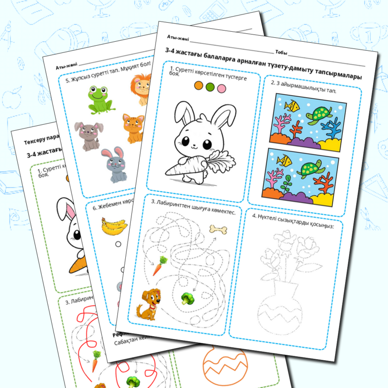 Тегін онлайн порно әйелі