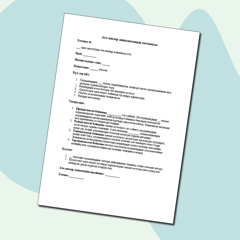 Мэдисон Айви трахты фотолар алады