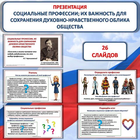 Квалифицированы и внимательны