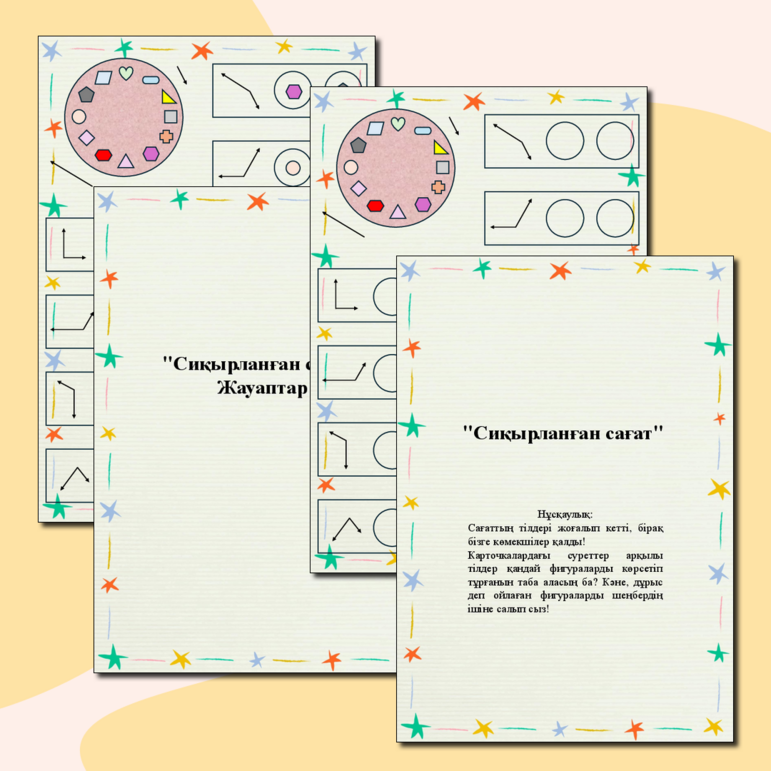 Әйелдерді ит стиліндегі трахты фотосуреттер Пойыздағы секс фотолары