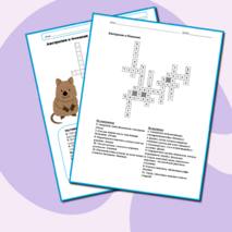 Кроссворд по географии на тему 