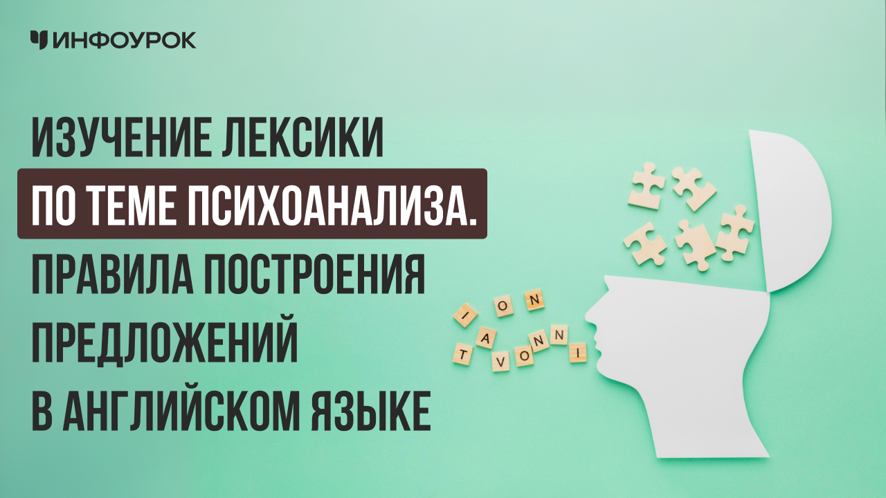 Обложка курса