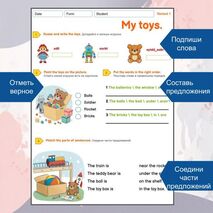 Карточки-пятиминутки для Spotlight 2 module 4 my toys! unit 10 my toys!