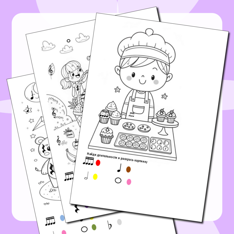1 1