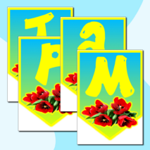 Флажки-растяжка к 8 марта. Оформление.