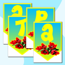 Флажки-растяжка к 8 марта. Оформление.