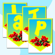 Флажки-растяжка к 8 марта. Оформление.