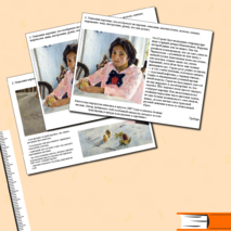 Презентация по русскому языку на тему 