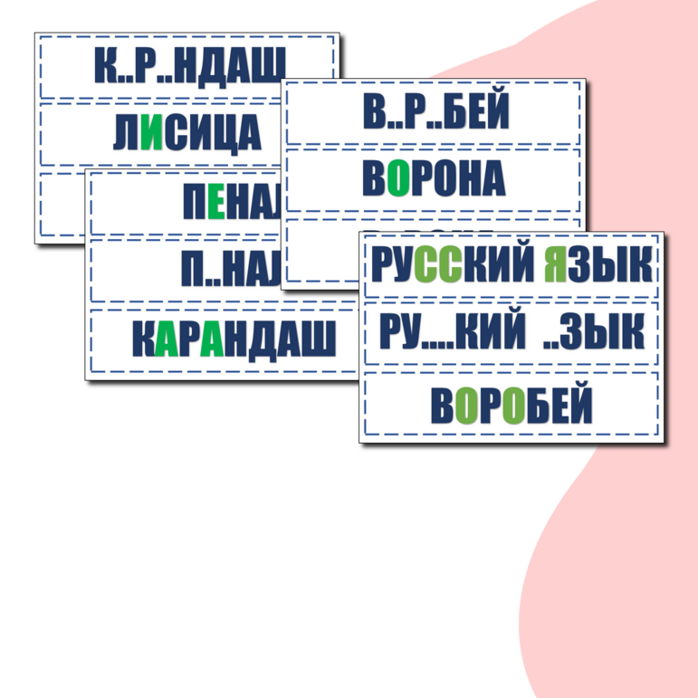 1 1