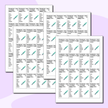 Карточки-вклейки 