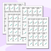 Карточки-вклейки 